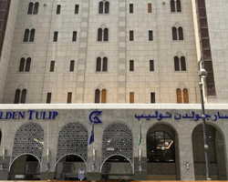 Golden Tulip Al Ansar Hotel. thumbnail